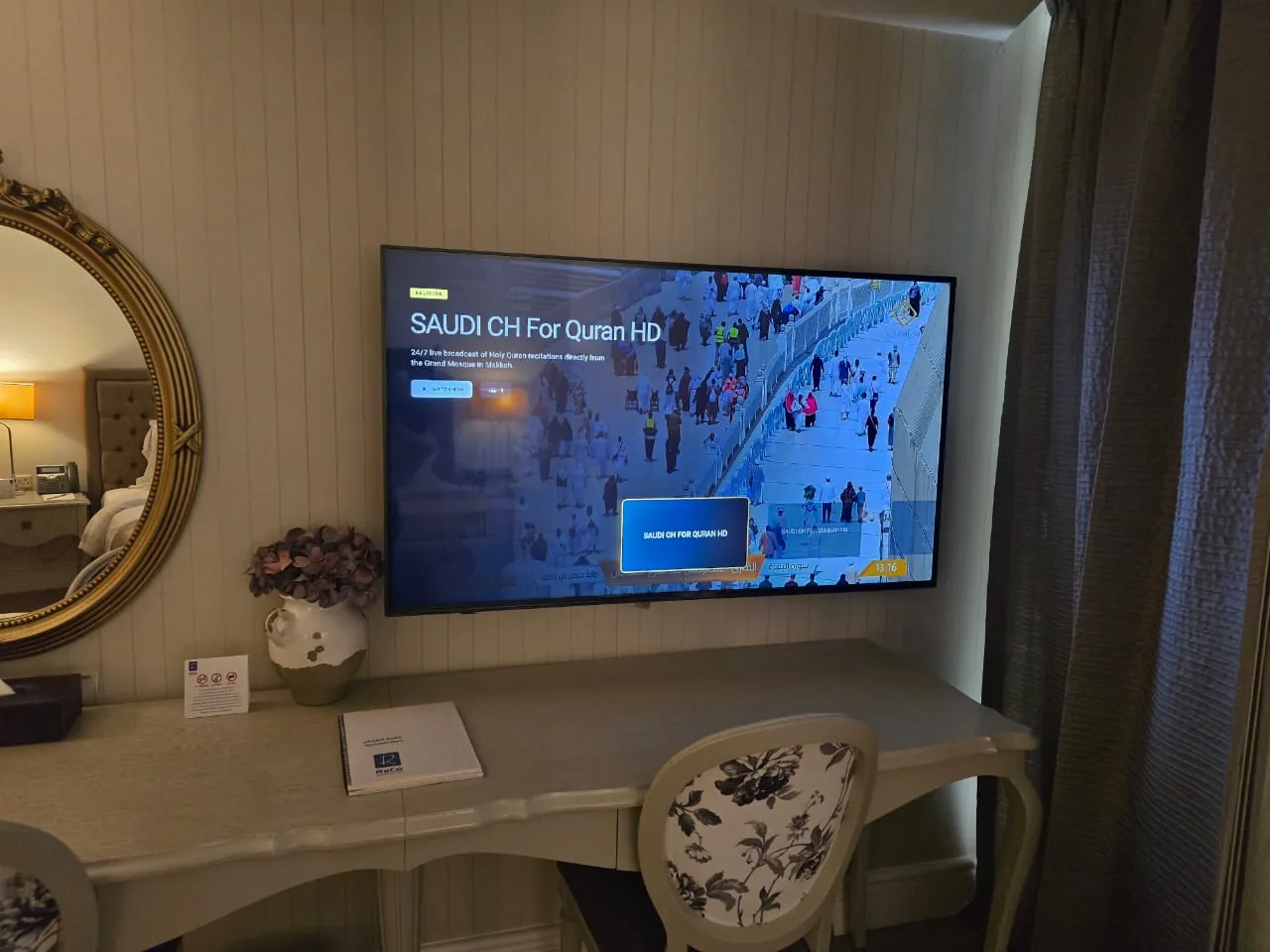Dammam hotel and facility integration example showing saudi Channel and Guest TV Display Testing - Raco Hotel Jeddah